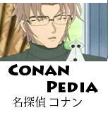 Conanpedia