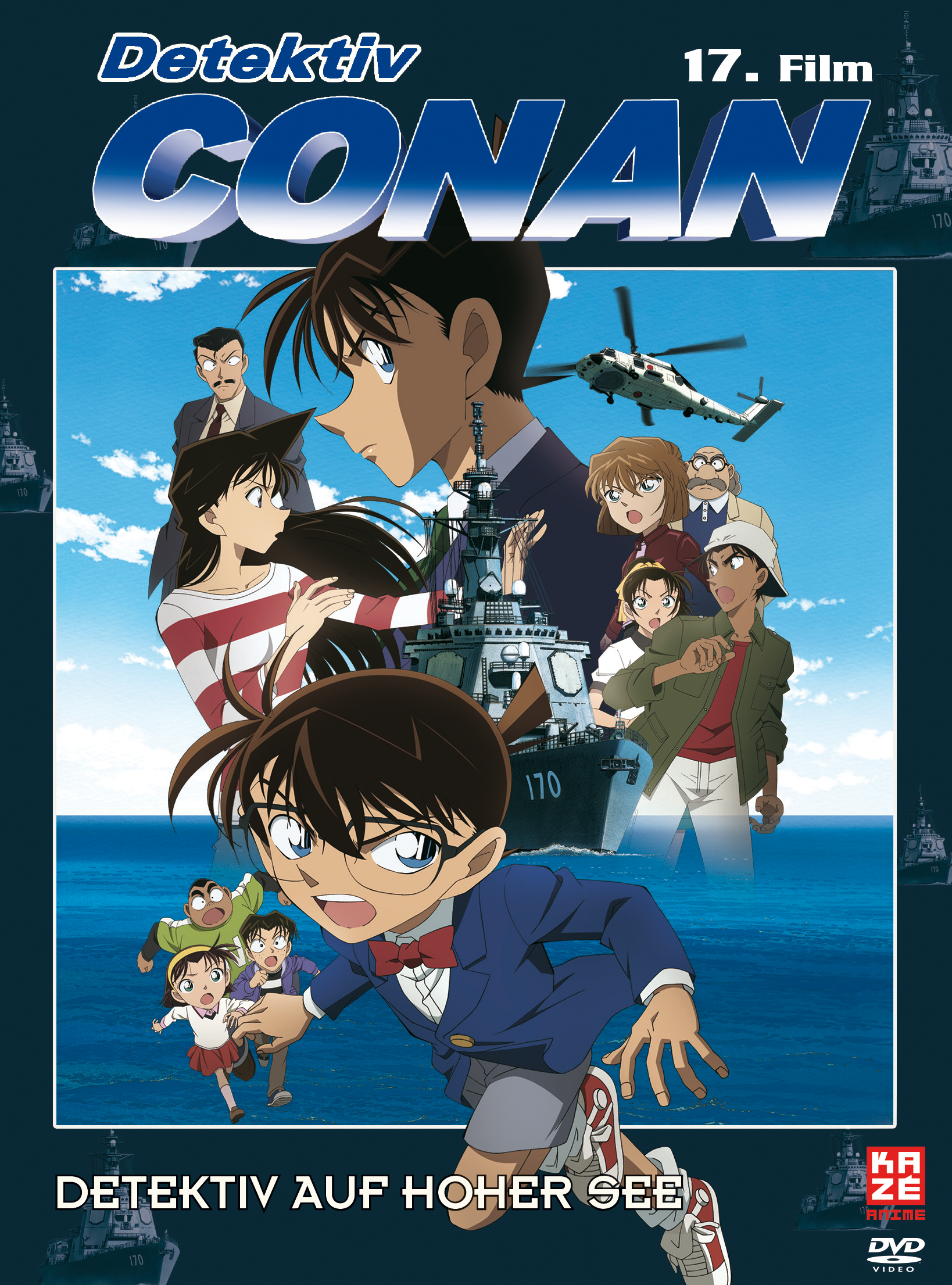 Detektiv Conan 17. Film Detektiv auf hoher See DVD