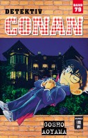 Vorläufiges Cover zu Detektiv Conan Band 79