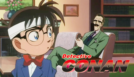 Detektiv Conan – 1. Film Der tickende Wolkenkratzer