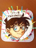 Geburtstagstorte_Conan