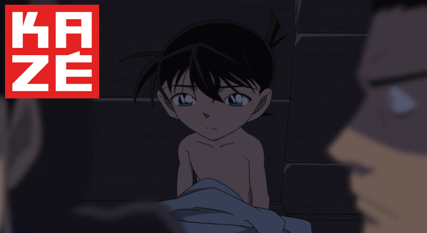 Detektiv Conan Film Das Verschwinden Des Conan Edogawa Detektiv Conan Das Verschwinden des Conan Edogawa: Trailer verfügbar
