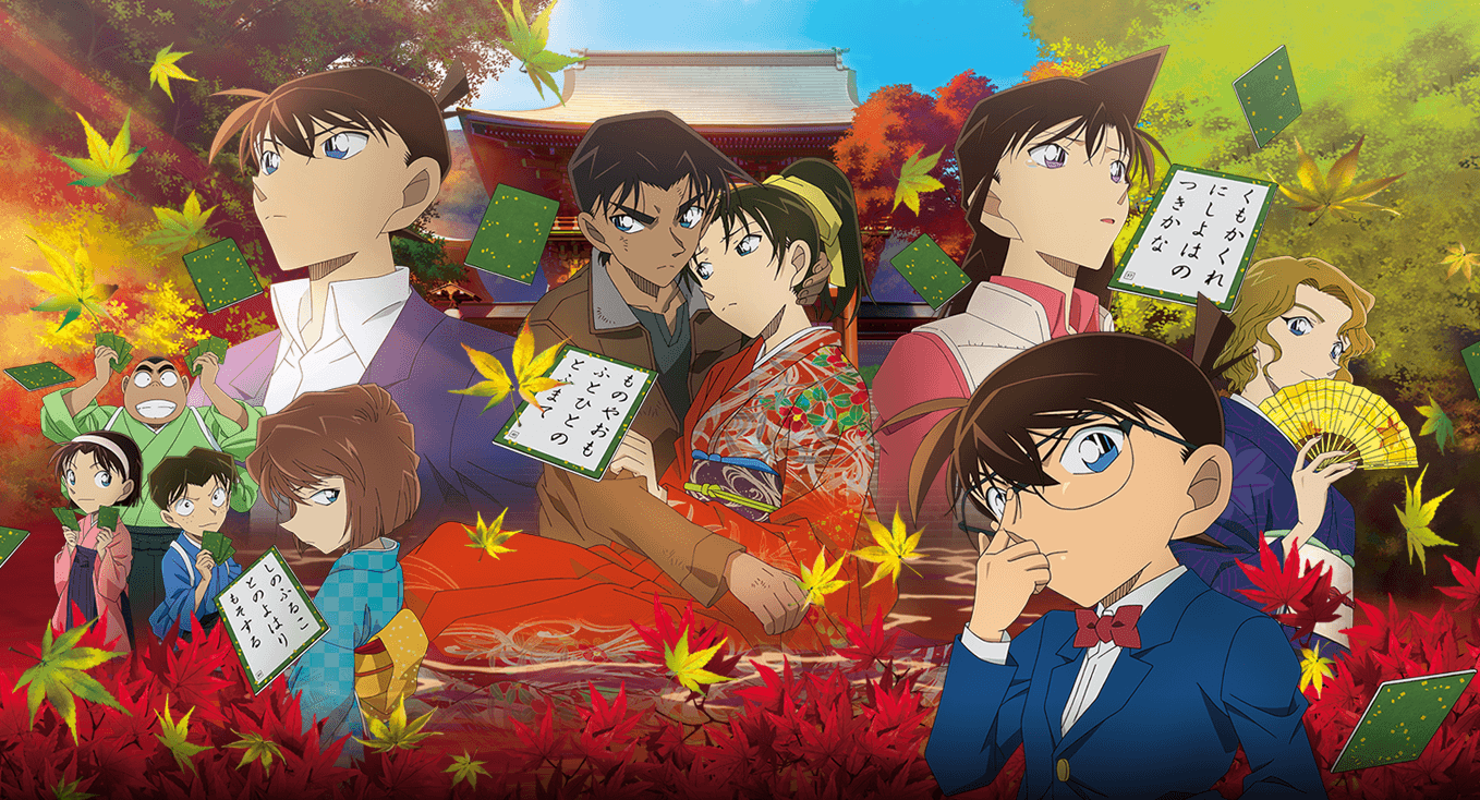 Detective Conan Movie 21 Trailer Film 21: „Der purpurrote Liebesbrief“ auf der AnimagiC | ConanNews.org