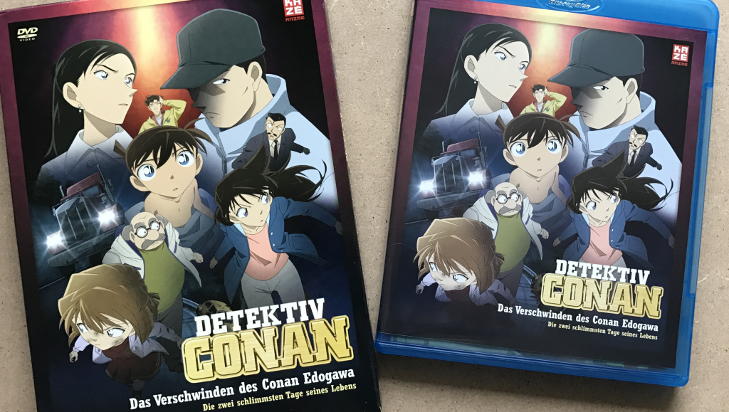 Detektiv Conan Film Das Verschwinden Des Conan Edogawa Jetzt erhältlich: Das Verschwinden des Conan Edogawa | ConanNews.org