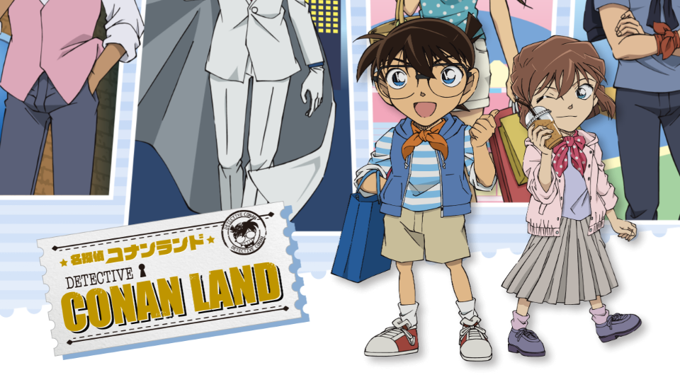 detective-conan-land-event-an-drei-standorten-conannews