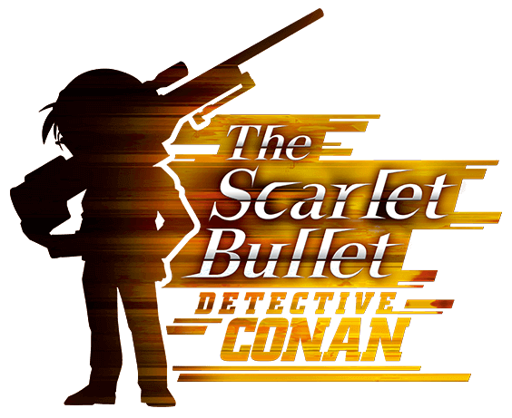 Detective Conan The Scarlet Bullet