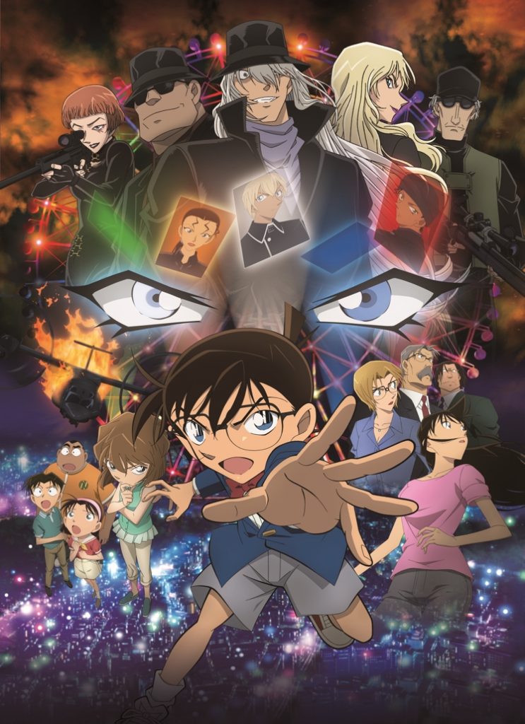 Wo Kann Ich Animes Gucken Auf Deutsch