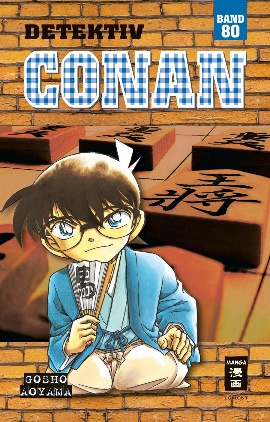 Detektiv Conan Folge 434 Deutsch