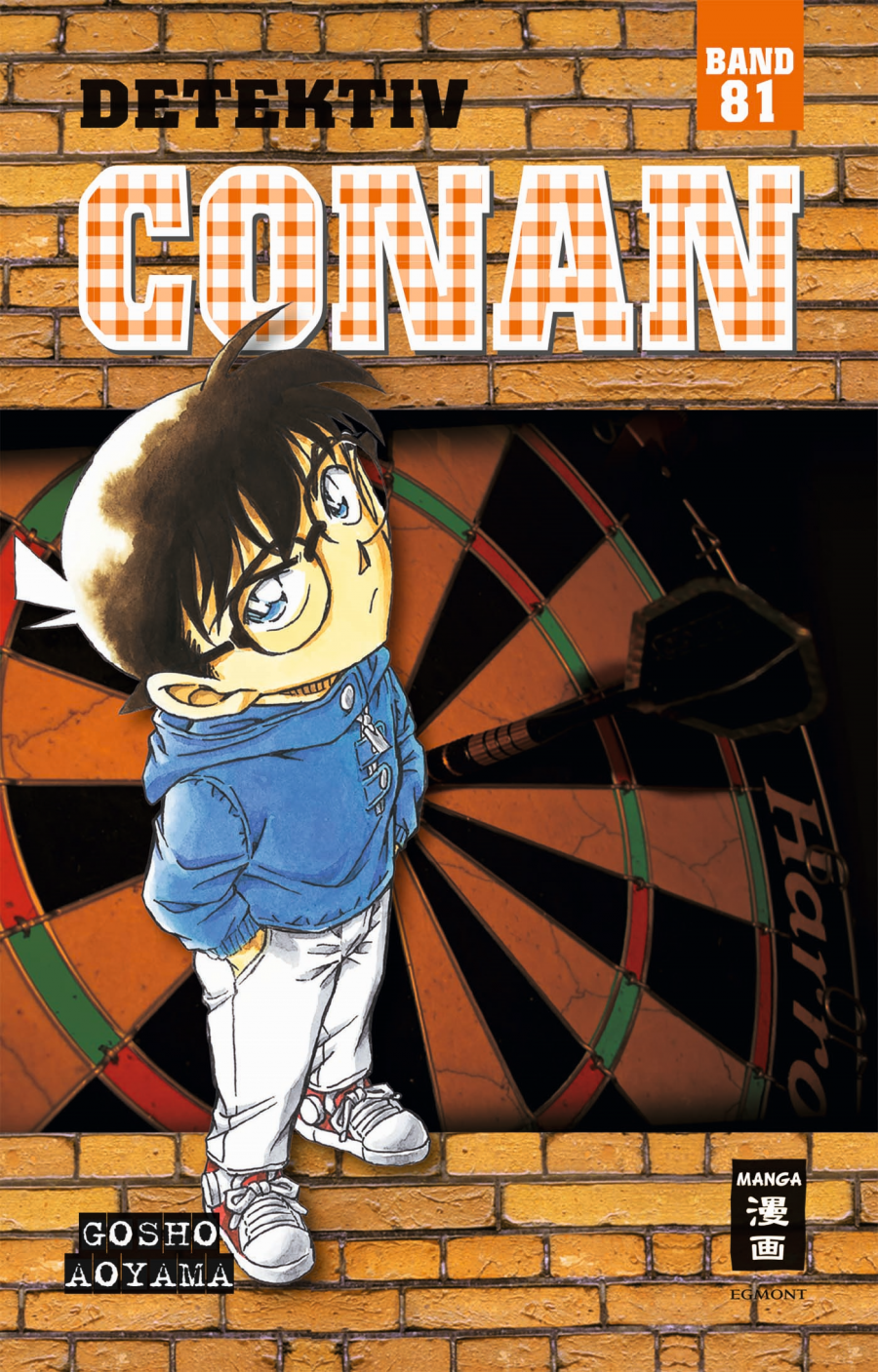 Wo Kann Ich Detektiv Conan Gucken