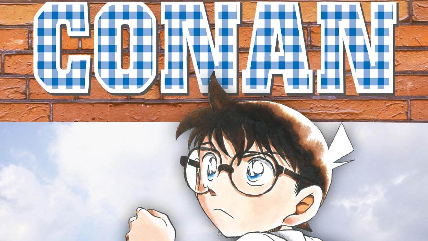 Wo Kann Ich Detektiv Conan Gucken