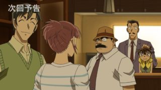 Detektiv-Conan-Episode-1012-4