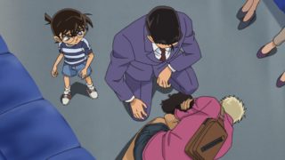 Detektiv-Conan-Episode-1016-1