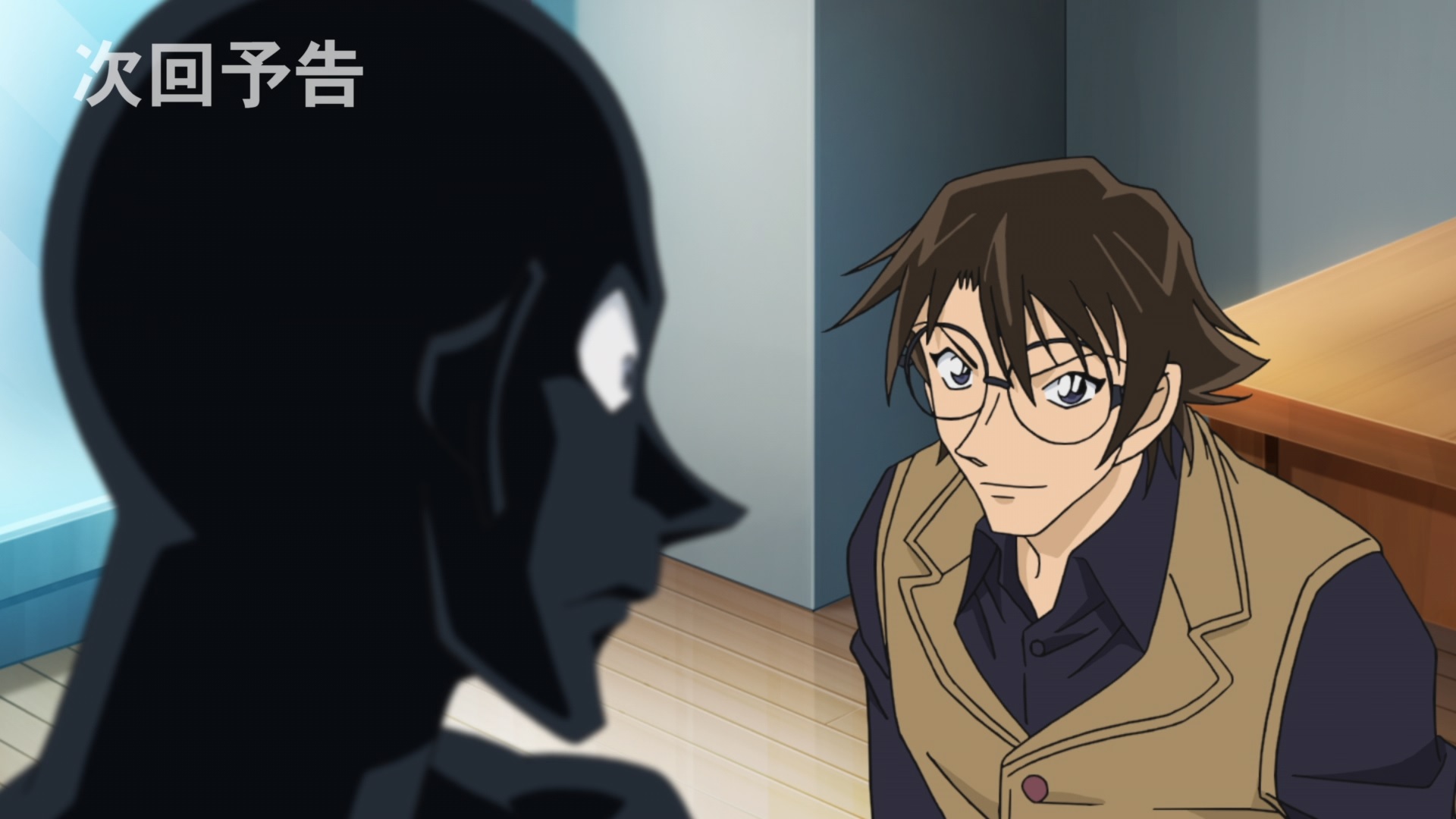 Episode 1036: Taiko Meijins Shogi-Brett (Schach!)