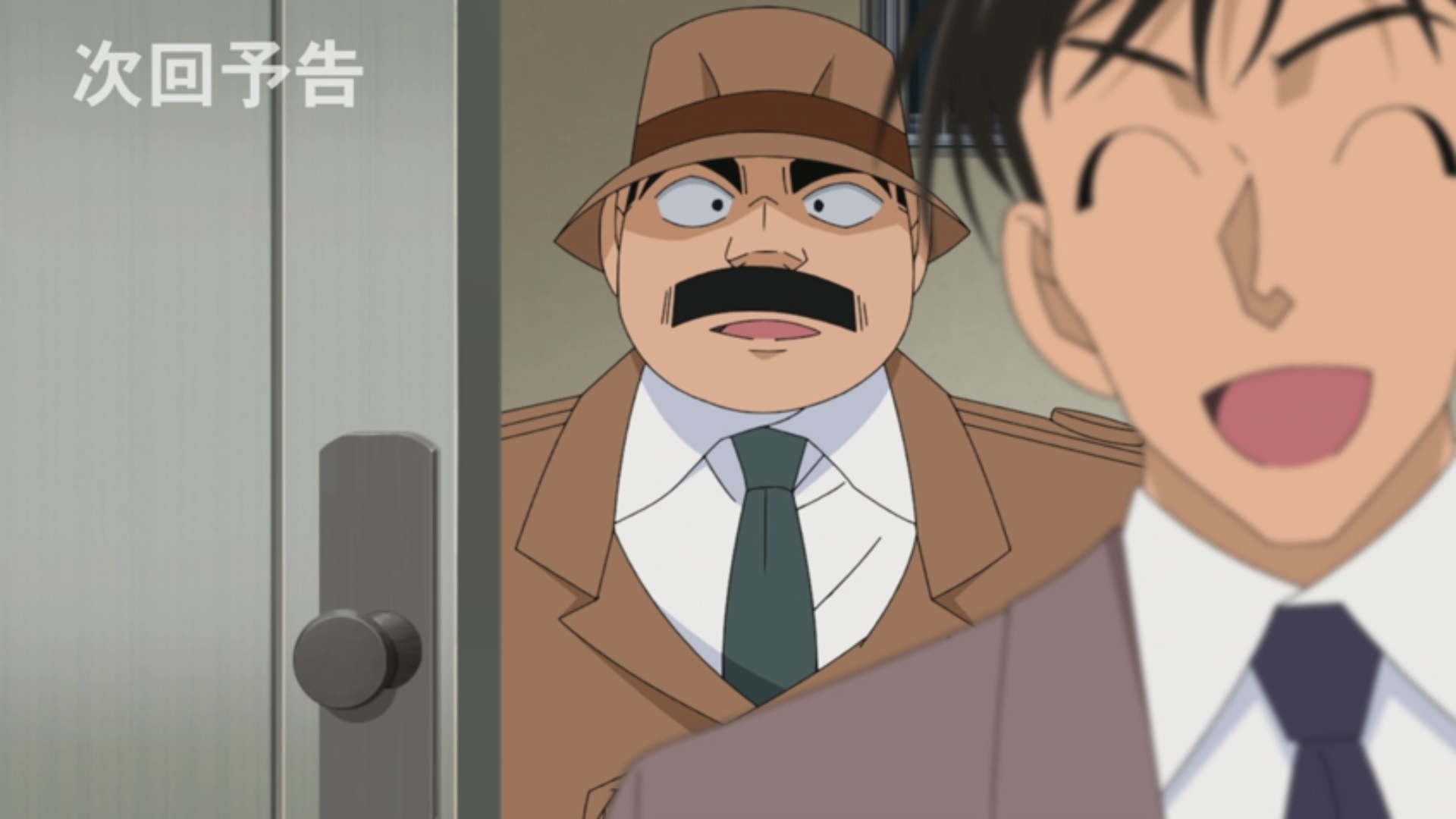 Episode 1049: Megure, das Leben eines Inspektors in Gefahr