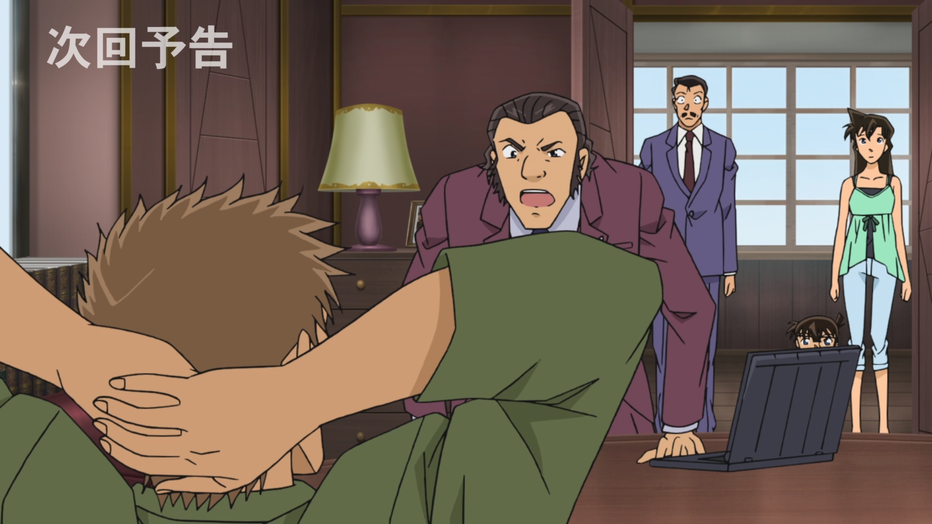 Episode 1050: Die Verschwörung im Morikawa-Palast (Teil 1)