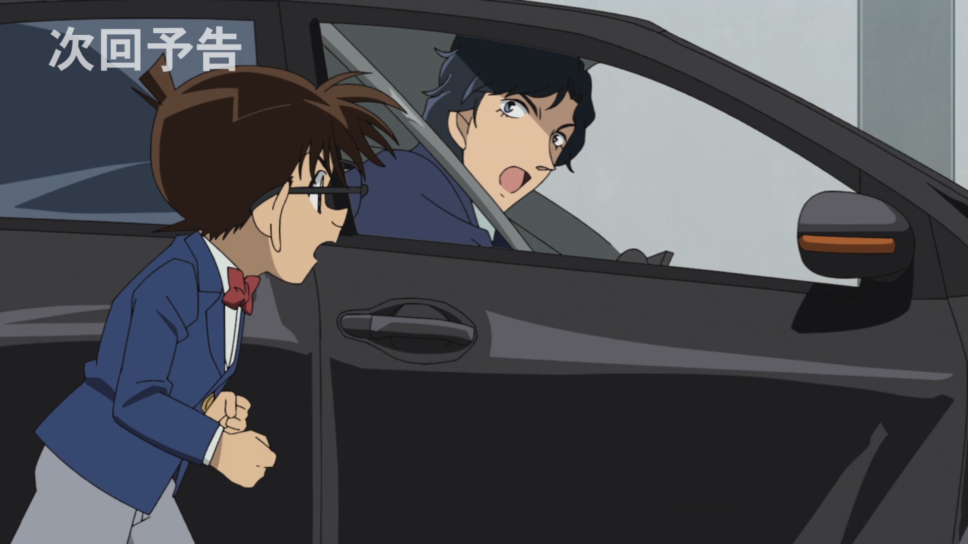 Episode 1188: Verfolgungsjagd im Detektiv-Taxi 3