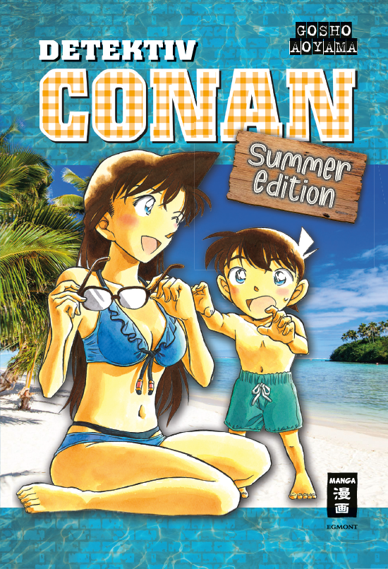 Summer Edition
