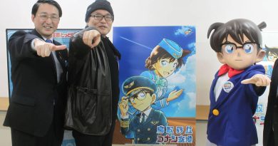 Bild: imago/Kyodo News