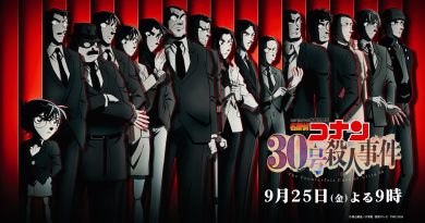 TV-Special