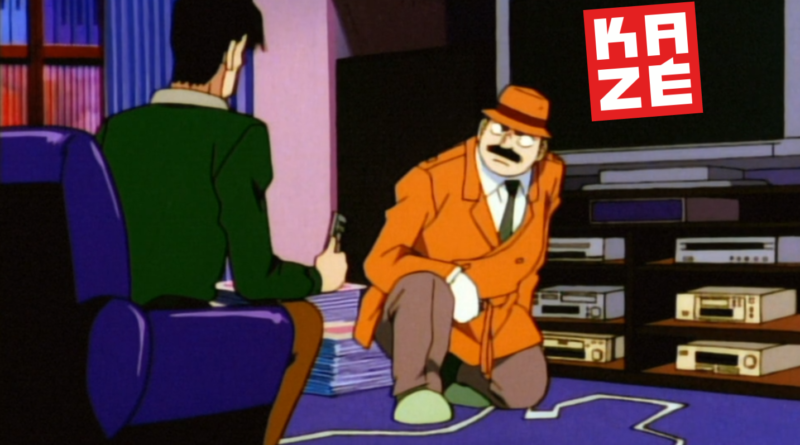 KAZÉ rudert zurück Conan-Anime doch nicht auf Blu-ray sondern VHS