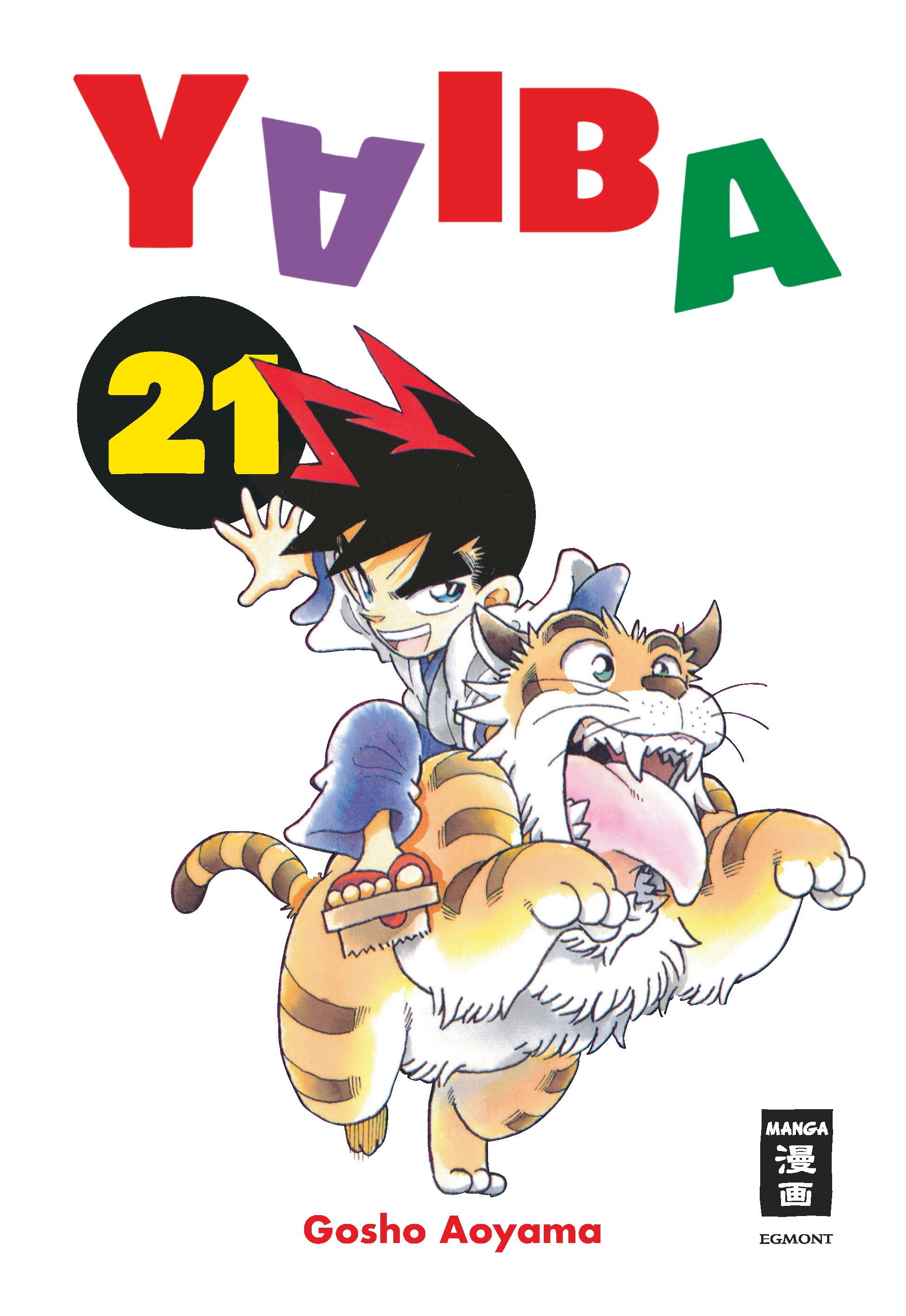 Yaiba Band 21