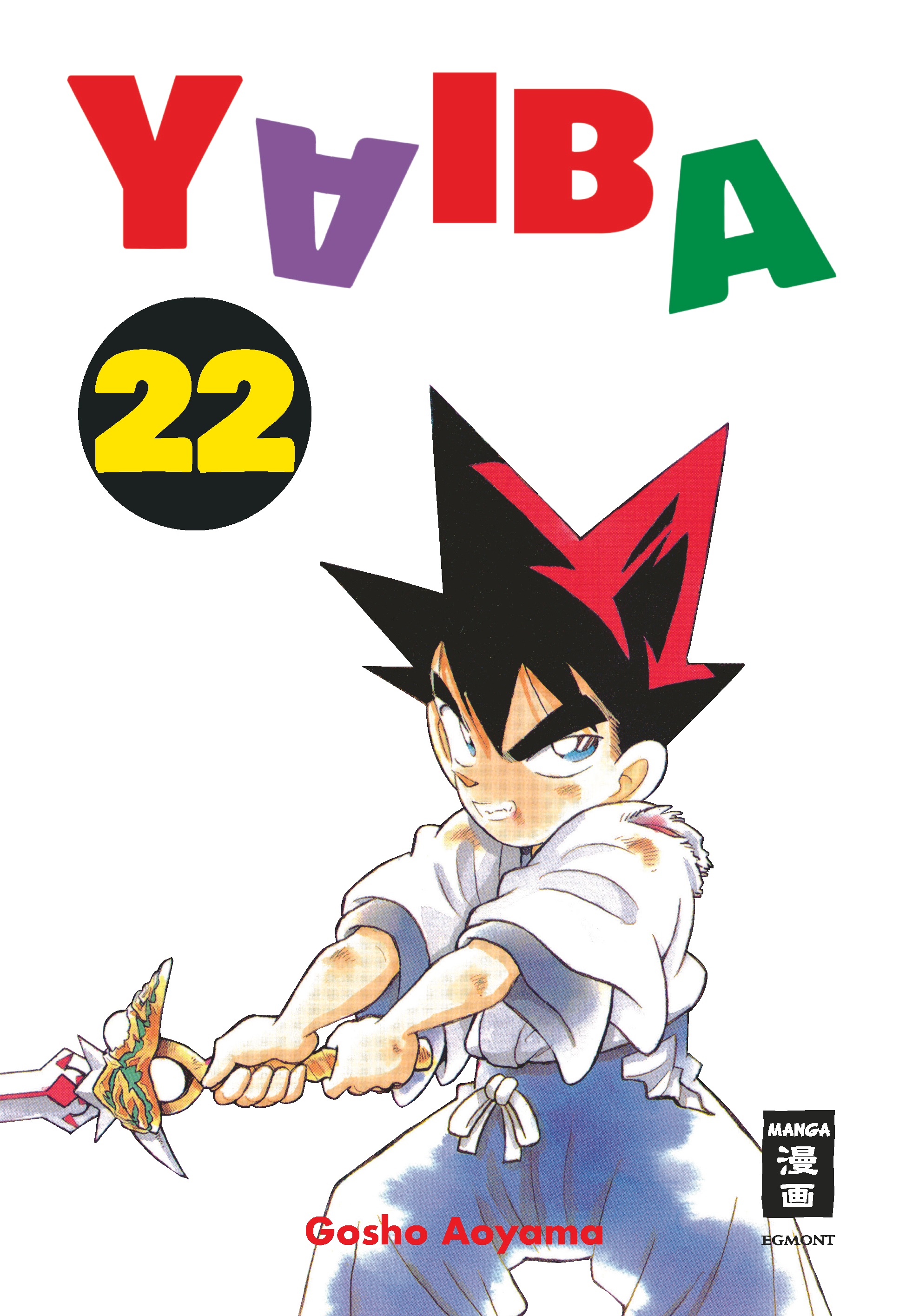 Yaiba Band 22
